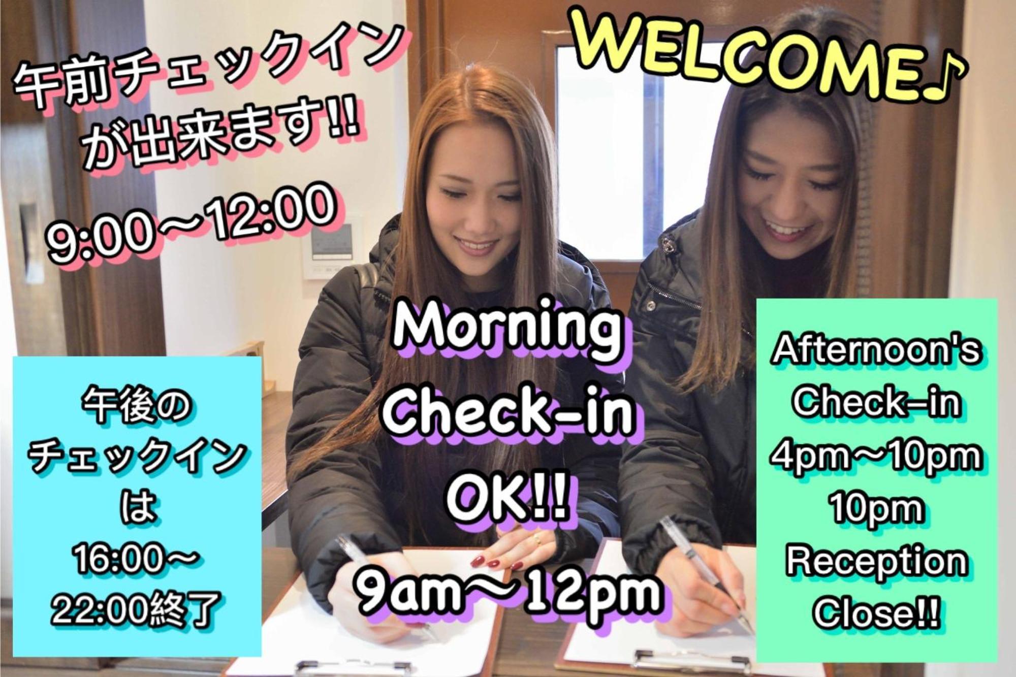 Jam Hostel Hakata Station Front Semi-Private Room With Shared Bathroom - Vacation Stay 61445 فوكوكا المظهر الخارجي الصورة