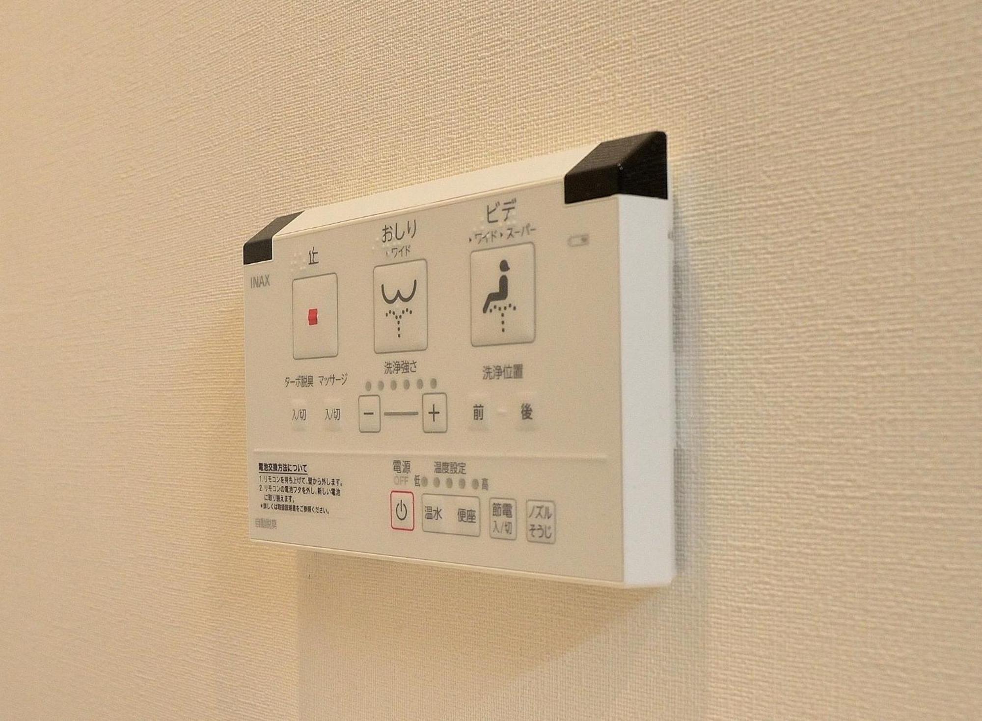 Jam Hostel Hakata Station Front Semi-Private Room With Shared Bathroom - Vacation Stay 61445 فوكوكا المظهر الخارجي الصورة