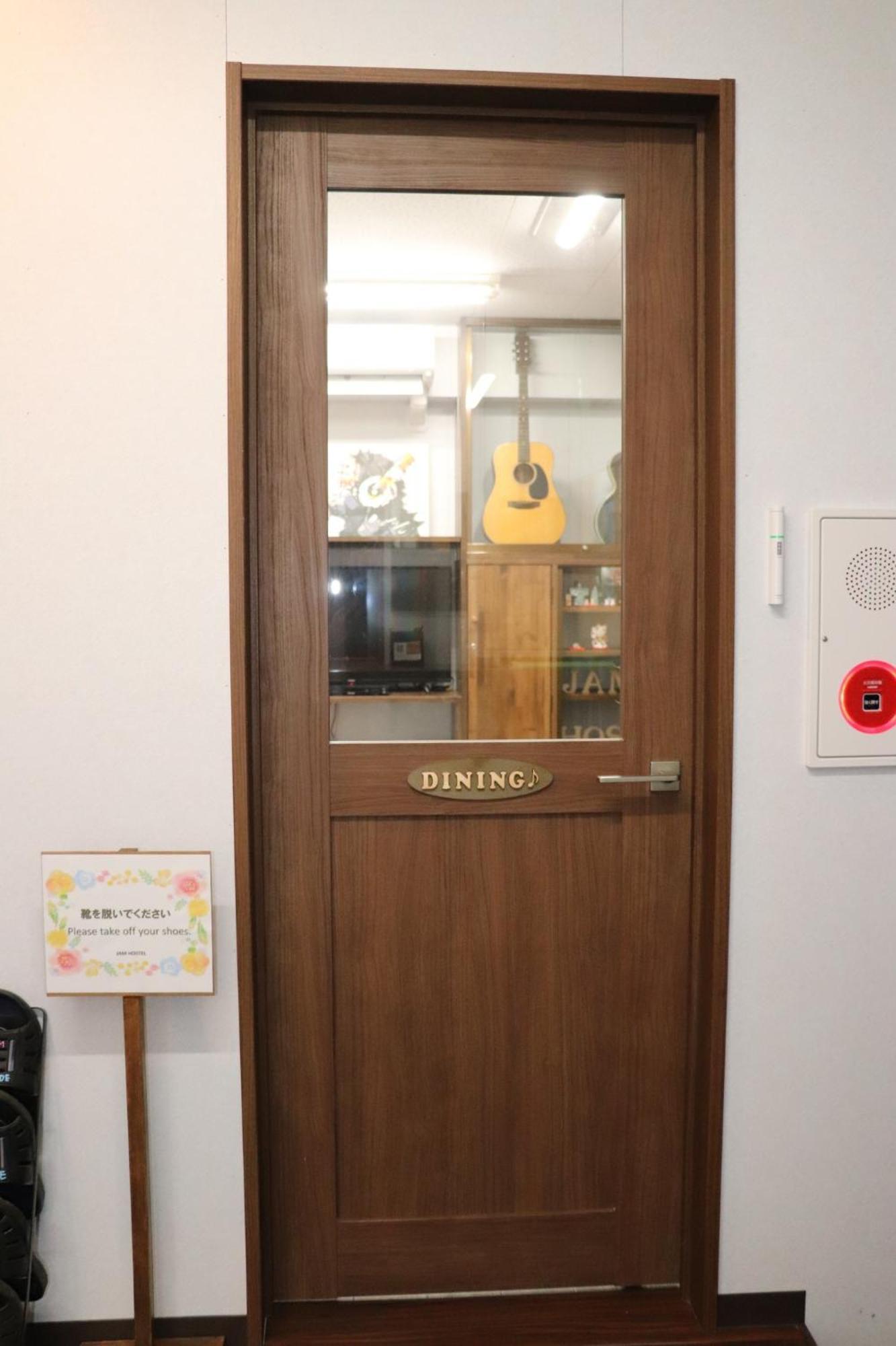 Jam Hostel Hakata Station Front Semi-Private Room With Shared Bathroom - Vacation Stay 61445 فوكوكا المظهر الخارجي الصورة