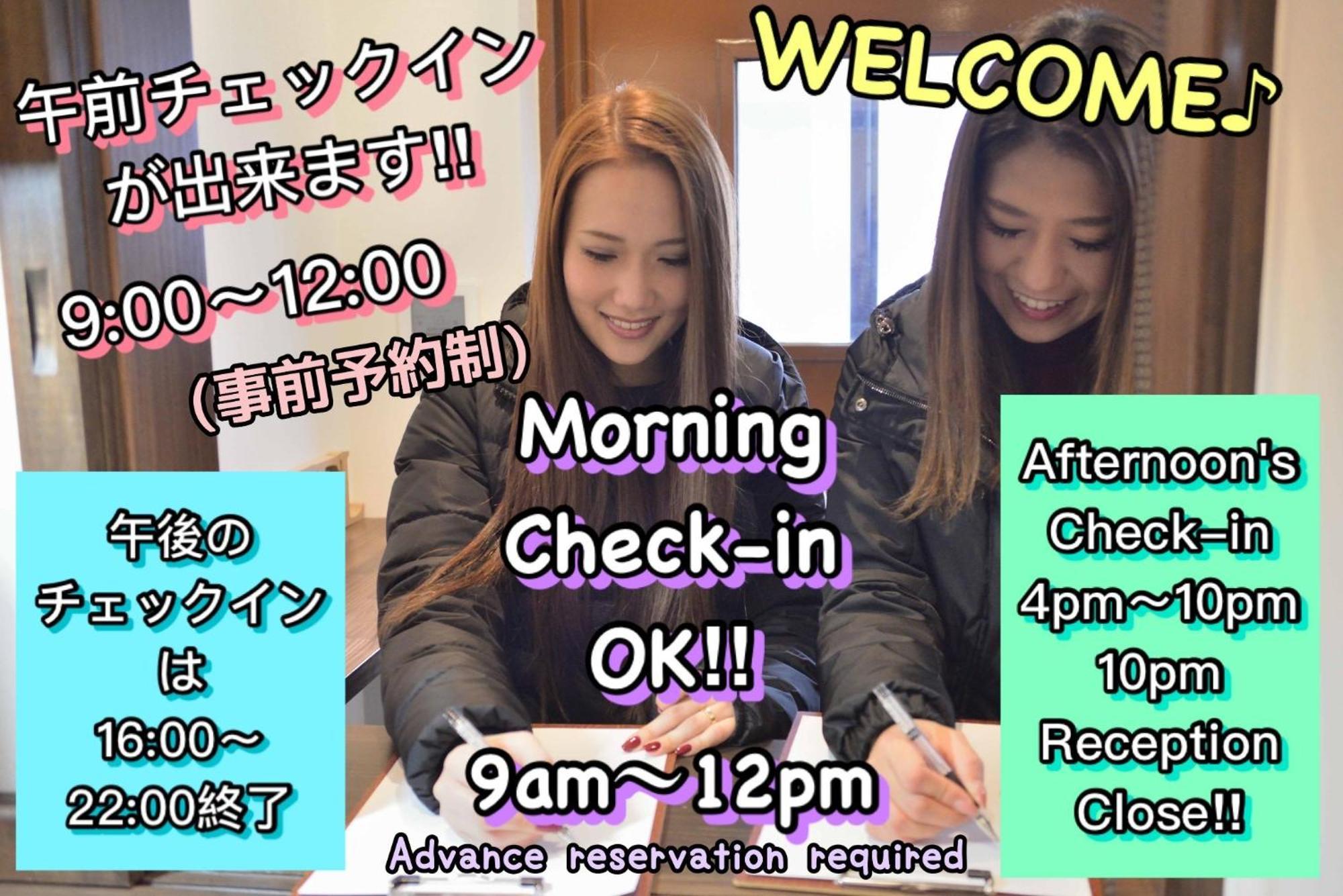 Jam Hostel Hakata Station Front Semi-Private Room With Shared Bathroom - Vacation Stay 61445 فوكوكا المظهر الخارجي الصورة
