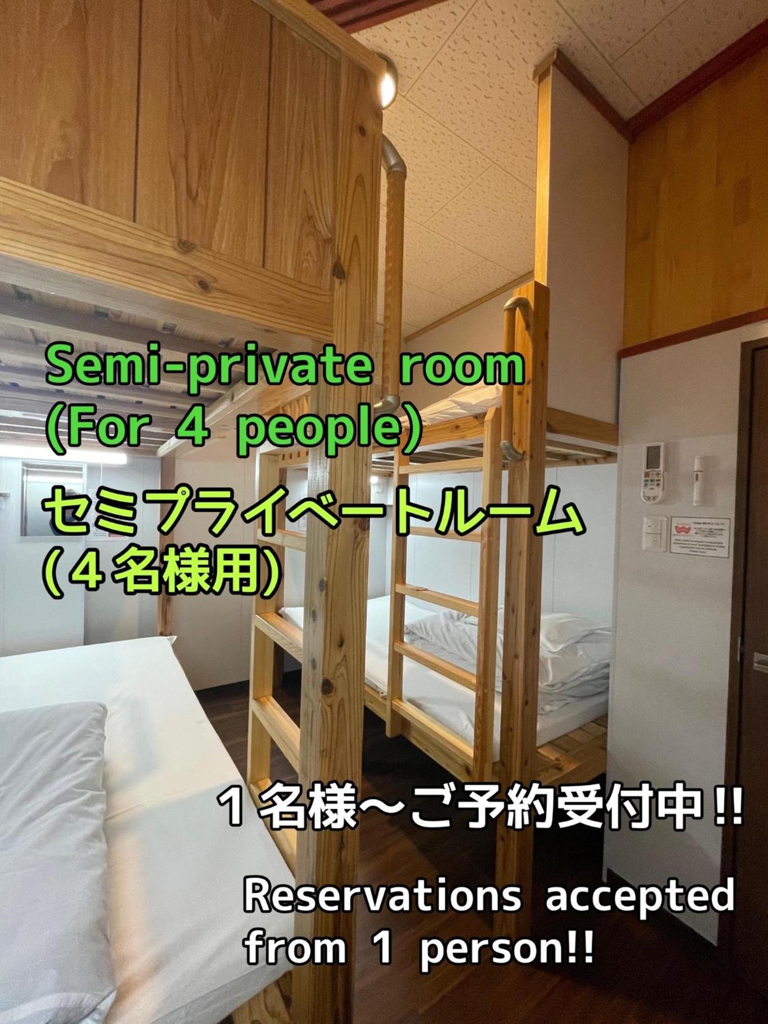 Jam Hostel Hakata Station Front Semi-Private Room With Shared Bathroom - Vacation Stay 61445 فوكوكا المظهر الخارجي الصورة