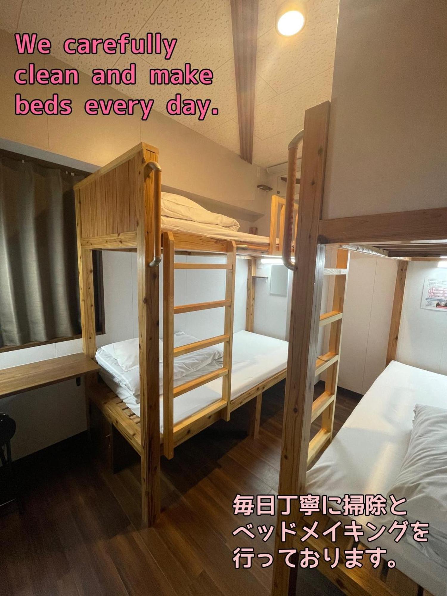 Jam Hostel Hakata Station Front Semi-Private Room With Shared Bathroom - Vacation Stay 61445 فوكوكا المظهر الخارجي الصورة